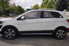 SUV cỡ nhỏ BAIC V2 giá 468 triệu đồng về Việt Nam