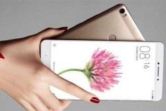 Mi Max 2: RAM 4GB, ROM 64GB, pin 5.300 mAh đang giảm giá còn 5.4 triệu