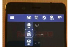 Nokia 8 máy ảnh kép có giao diện camera thế nào?