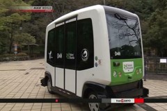 Thử nghiệm xe tự hành tại nông thôn