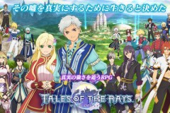 Top game mobile hành động đáng chơi nhất năm 2017