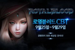 [Android] Royal Blood - Tân binh MMORPG từ Gamevil cùng nền đồ họa cực đỉnh trên nền tảng Unity