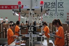 Bí quyết đằng sau sự thành công vũ bão của 'hạt gạo nhỏ' Xiaomi