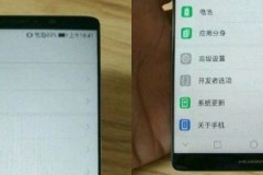 Đây là Huawei Mate 10 với viền màn hình siêu mỏng ở cả 4 cạnh?