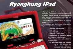 Công ty Triều Tiên sản xuất máy tính bảng đặt tên iPad