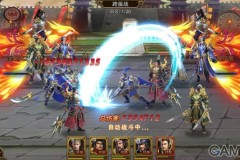 Game thủ Việt nói gì về Vô Địch Tam Quốc sắp ra mắt?