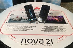 Huawei Nova 2i màn hình tràn cạnh, 4 camera, ra mắt tại Thái giá tốt hơn China