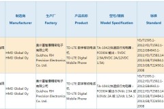 Không chỉ Nokia 2, HMD cũng đang chuẩn bị ra mắt thêm một smartphone Nokia khác