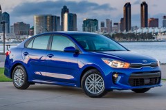 Kia Rio 2018 có giá khởi điểm từ 316 triệu đồng