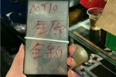 Lộ diện hình ảnh mới nhất của Huawei Mate 10