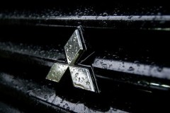 Mitsubishi khảo sát dự định mở nhà máy sản xuất ô tô tại Quảng Ngãi