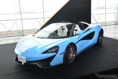 Siêu xe McLaren 570S Spider 2018 chính thức có mặt tại Châu Á