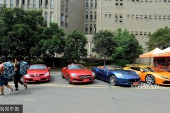 Sinh viên trường Cao Đẳng được nhà trường "sắm" cho dàn siêu xe và xe siêu sang để thực hành sửa chữa