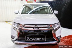 Soi kỹ Mitsubishi Outlander được lắp ráp tại Malaysia giá khoảng 760 triệu đồng