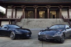 Aston Martin mở rộng thương hiệu tại thị trường Nhật Bản đầy tiềm năng