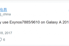 Bên cạnh màn hình vô cực, Galaxy A 2018 sẽ có hiệu năng cực kỳ mạnh mẽ, đây là bằng chứng!