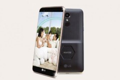 Điện thoại có tính năng đuổi muỗi của LG