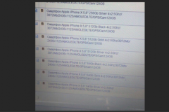 iPhone X lộ tất tần tật thông số trước giờ ra mắt!!!