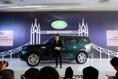Land Rover Discovery 2017 có giá khởi điểm từ 4 tỷ đồng tại Việt Nam