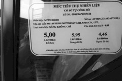 Ô tô từ 7-9 chỗ ngồi sẽ phải dán nhãn năng lượng