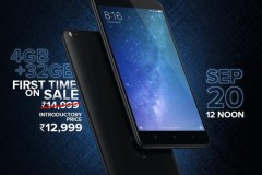 Xiaomi ra mắt Mi Max 2 phiên bản 32 GB giá chỉ 5.3 triệu VND