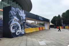 Toàn cảnh khu vực thi đấu Vòng Khởi động Chung kết Thế giới 2017 trước giờ khai mạc