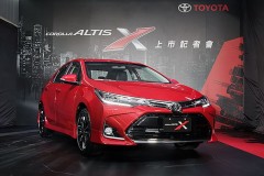 Toyota Corolla Altis X 2017 ra mắt Đài Loan với giá bán từ 589 triệu VNĐ