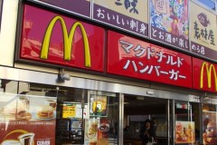 Từng suýt phá sản, McDonald’s Nhật khôi phục việc kinh doanh như thế nào?