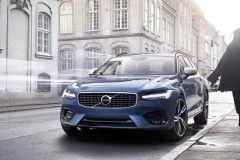 Volvo XC90 thế hệ mới sẽ được lắp ráp tại địa điểm mới