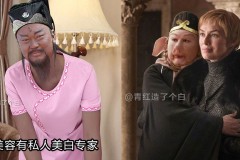 [Giải trí] Khi những sao Hollywood hết mùa phim thì phải sống thế nào?