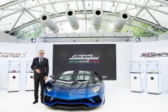 Lamborghini Aventador S Roadster ra mắt bản giới hạn 5 chiếc dành riêng cho xứ sở hoa anh đào