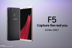 Lộ ảnh chính thức kèm vỏ hộp của OPPO F5, smartphone màn hình không viền đầu tiên của OPPO