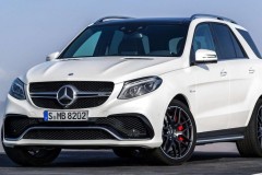 Mercedes-AMG GLE 63 4MATIC có giá chính thức tại Việt Nam