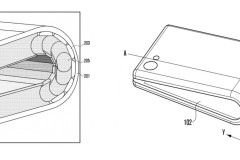 Samsung sáng chế "thiết bị điện tử uốn cong"