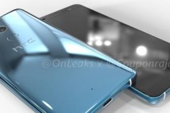 Đây là HTC U11 Plus: màn hình viền mỏng, cảm biến vân tay dời ra sau lưng, vẫn có mặt kính sau