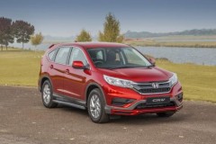 Honda CR-V S Plus phiên bản đặc biệt trình làng