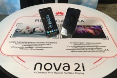 Huawei xác nhận ngày ra mắt siêu phẩm tầm trung mới tại Việt Nam