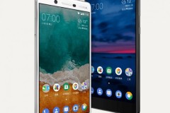 Tổng hợp những đặc điểm ‘’xuất sắc’’ nhất xuất hiện trên Nokia 7
