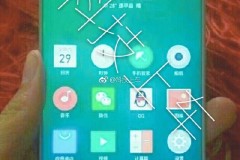 Tin không vui cho những ai đang chờ đợi Meizu MX7
