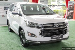 Toyota Innova 2.0X chính thức trình làng tại Malaysia