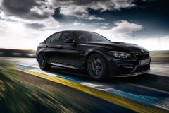 BMW M3 CS chỉ được sản xuất 1200 chiếc và ra mắt thị trường Mỹ vào tháng 5/2018
