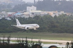 Chuyên cơ liên tục đáp xuống sân bay Đà Nẵng