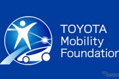 Thách thức trị giá 4 triệu USD nhằm tạo ra những công nghệ “thay đổi thời cuộc”