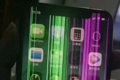 5 lỗi trên iPhone X bị người dùng phàn nàn sau 1 tuần sử dụng