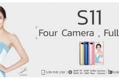 Teaser chính thức của mẫu smartphone Gionee S11 vừa được công bố