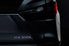Teaser chính thức nhá hàng về cặp đôi Lexus RX 350L và RX 450hL mới