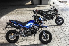 Minibike Kawasaki KSR110 vừa có phiên bản cuối cùng Final Edition