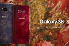 Samsung Galaxy S8 sắc đỏ mùa Thu sẽ lên kệ tại Hàn Quốc từ 28/11