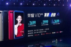 Honor V10 nhận hơn 250.000 lượt đăng ký chỉ vài giờ sau khi trình làng