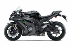 Loạt mẫu xe công nghệ cao cấp của kawasaki trình làng tại EICMA 2017